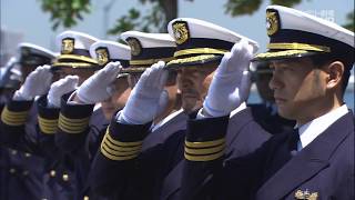 海猿 EP.9 720 中字