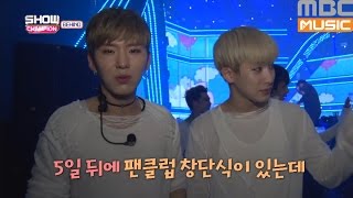 Download lagu (Showchampion behind EP.18) MONSTA X 'Stuck' stage behind mp3 Download lagu (Showchampion behind EP.18) MONSTA X 'Stuck' stage behind mp3