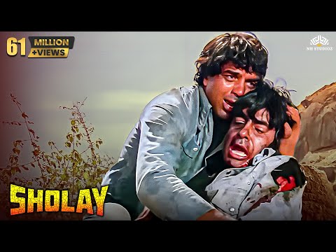 Amitabh Bachchan Emotional Death Scene | Sholay (1975) | Jai-Veeru | 50 Years of Sholay