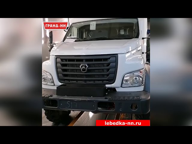 Лебедка На Газон Некст