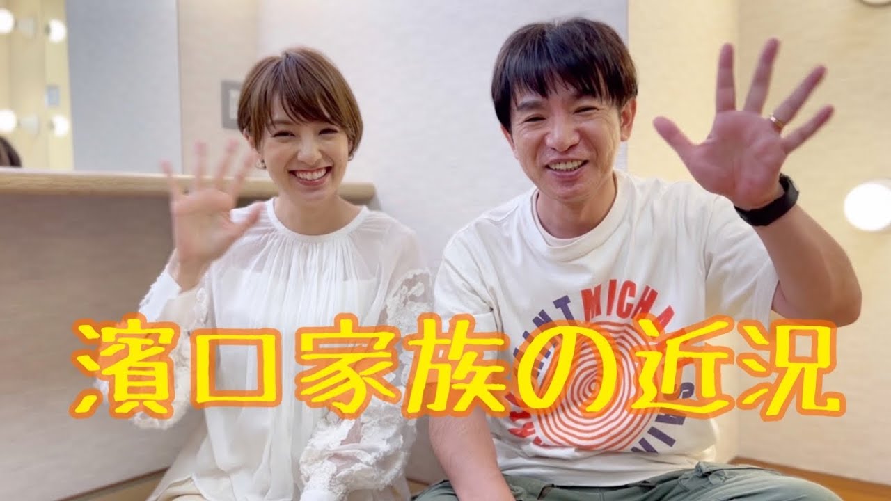 みんなお祝いメッセージありがとう！