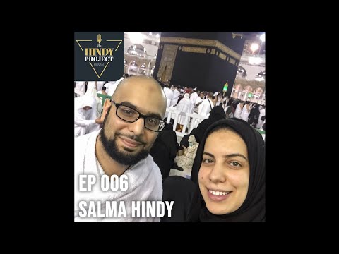 EP 006 - Salma Hindy
