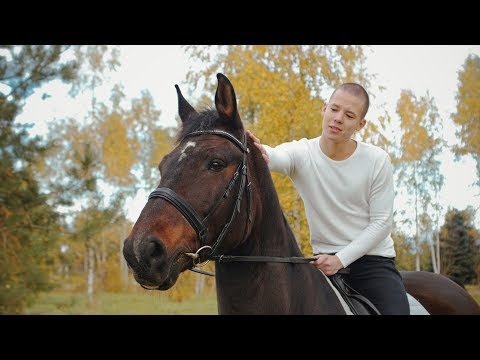 Deniss pied. Pēteris Upelnieks - Esi brīvs