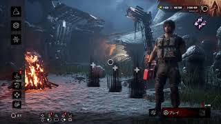 【DBD】睡眠のお供に覗いちゃってくだせぇ配信