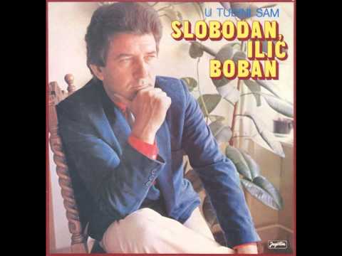 Slobodan Ilic Boban - Pastirica - (Audio)