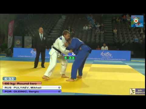 Judo 2014 European Championships Montpellier: Pulyaev (RUS) - Oleinic (POR) [-66kg]