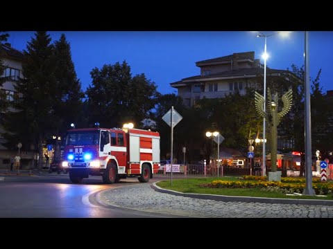 Районна служба \Пожарна безопасност и защита на населението\ - Троян