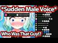 Chat When a Male Voice Suddenly Appears on Mint's Stream: