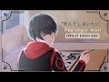 センチミリメンタル 「死んでしまいたい、」(Shinde Shimaitai)【Hideaki Haru | Cover】