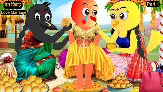 Chaalu Chidiya Ki Watch HD Mp4 Videos Download Free Chaalu Chidiya Ki Watch HD Mp4 Videos Download Free