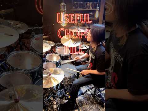 Useful Chops Fill🥁 Drum Lesson 476 #drumlesson #drums #shorts