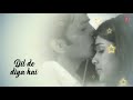 Chehra Kya Dekhte Ho | Kumar Sanu, Asha Bhosle | Salaami 1994 Songs | Ayub Khan hinda gana song