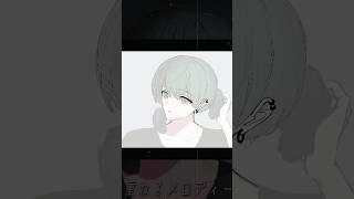 【サムネ描いてみた】 #歌ってみた #イラスト #描いてみた #メイキング #fakefacedancemusic #音田雅則 #shorts