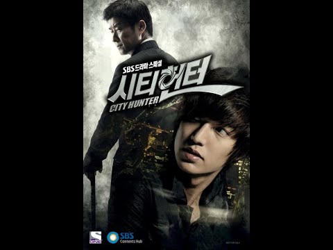 Hot Spade - City Hunter