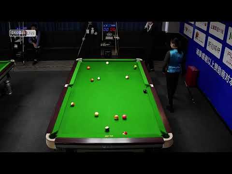 Wang Qing VS Fan Langtong - Stage 1 - Joy Cup 2020 Chinese Pool Masters Shanghai Station