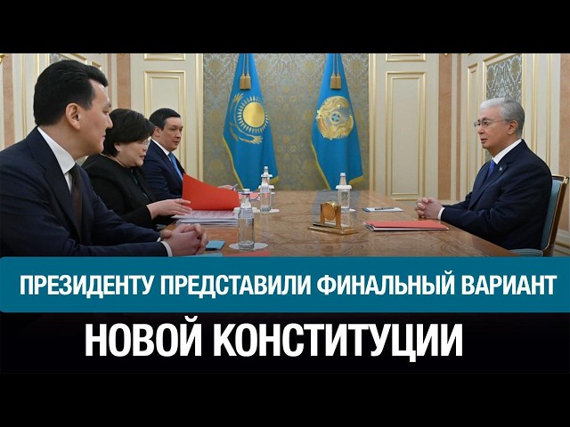 Главные новости 11.02.2026 г.