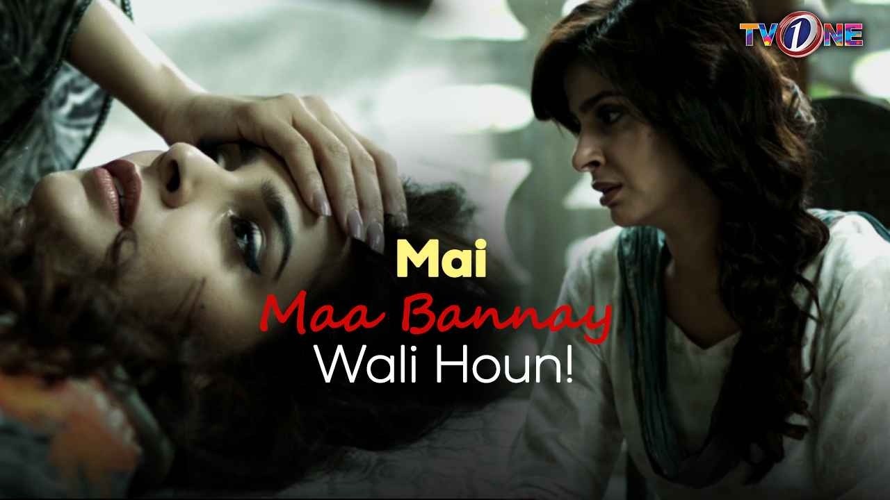 Mai Maa Bannay Wali Houn! | Saba Qamar | Mikaal Zulfiqar | Meera | Best Moments |