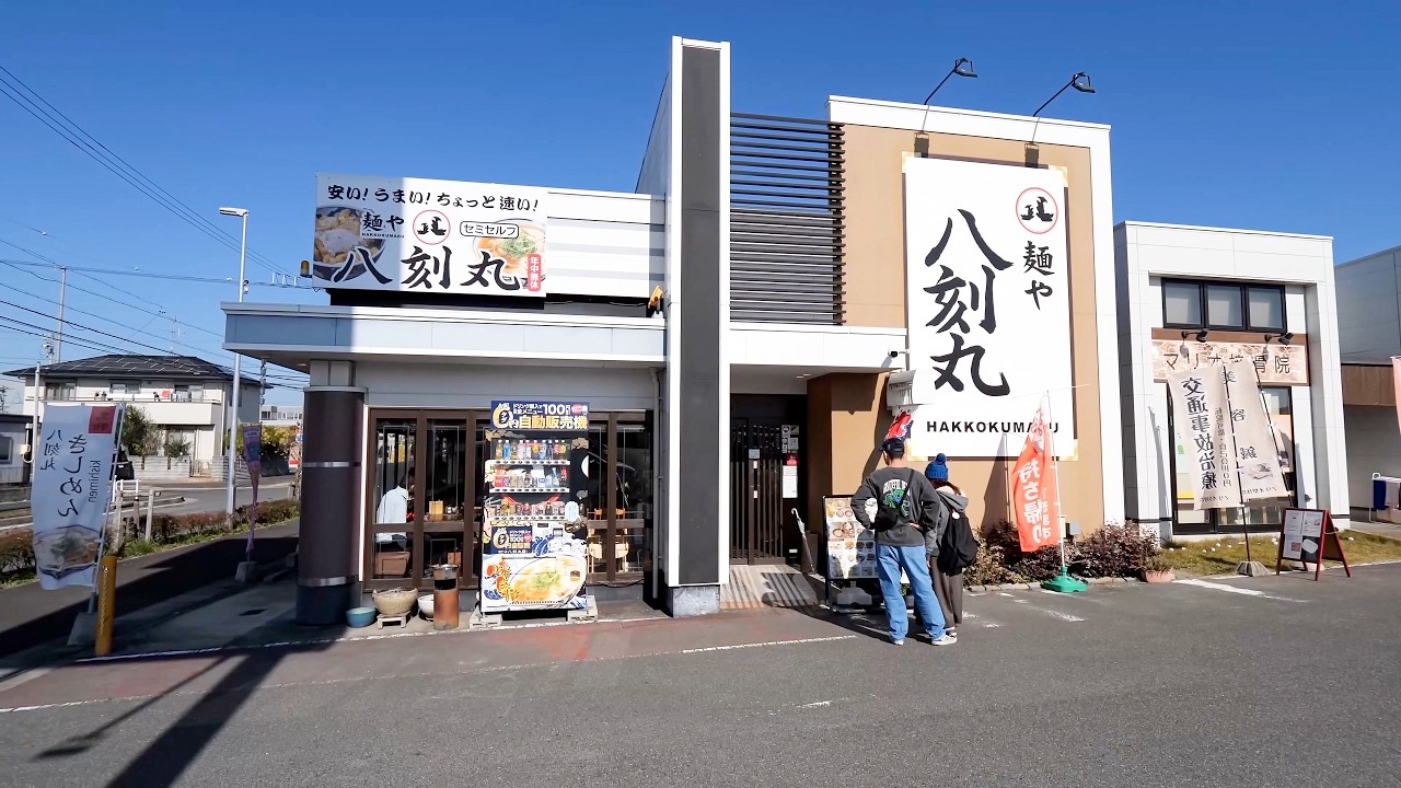 The $2.60 Udon Shop Built to Save Hungry Workers in Japan
