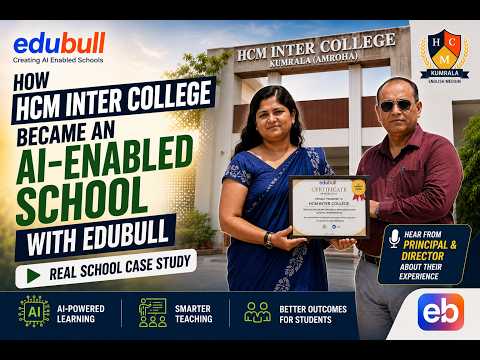 HCM Inter College AI Transformation