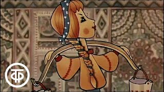 Вдоль да по речке. По дворочку Дуня шла (1975)