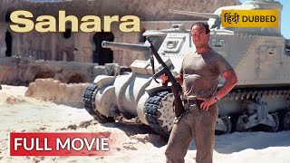 Sahara