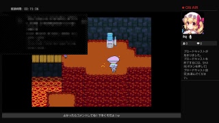 under tareをはす実況#5