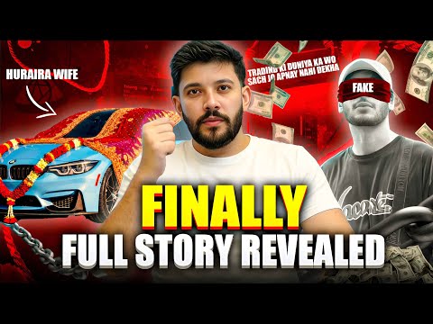 SUCH OR JHOOT KA FAISLA HO GAYA