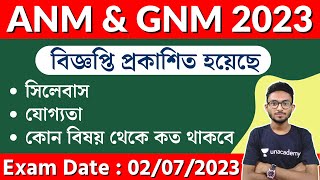 ANM & GNM 2023 Notification | Exam Date | How to Apply ? Age,Syllabus in Details by Alamin Sir