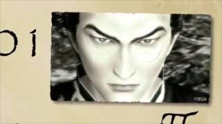 SHENMUE 3 - An Appeal #1
