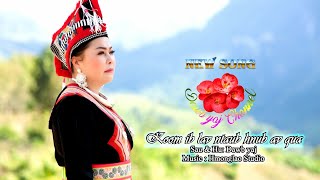 Download lagu koom ib lav ntaub hnub av Qua By Dawb yaj nkauj tawm tshiab 2022/ 2023 mp3 Download lagu koom ib lav ntaub hnub av Qua By Dawb yaj nkauj tawm tshiab 2022/ 2023 mp3