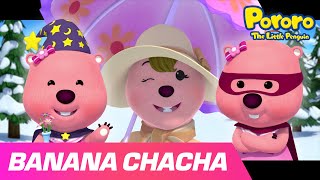 Download lagu Banana Cha Cha  Loopy ver. | Song for Kids l Kids Pop l Pororo the Little Penguin mp3