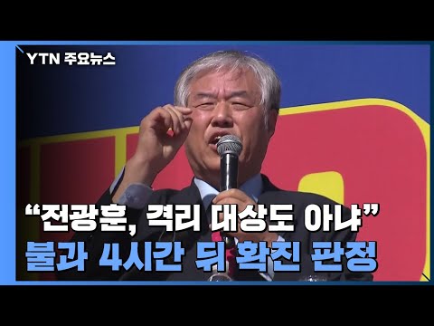 아이콘