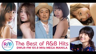 Slow Jamz: Autumn &amp; Winter Edition