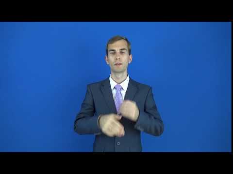 толстостенный