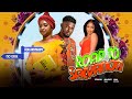 ROAD TO SALVATION Maurice Sam Etinosa Idemudia Lina Idoko