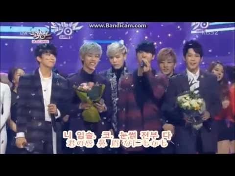 Shady Lady - B.A.P [日本語字幕]