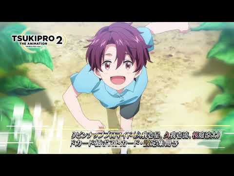 TsukiPro the Animation 2 Tsukino Ondo Yui Goto