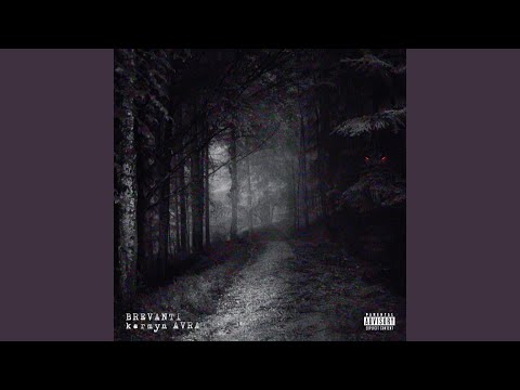 Coffin (feat. KARMYN AVRA)