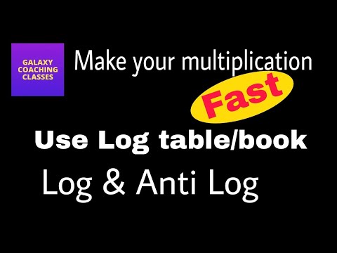 How to use log table for Multiplication ll log book for Multiplication