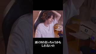 面白いゲームを見つけたいスタンミ #shorts