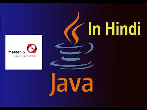 Java Hindi Tutorial 17 Array