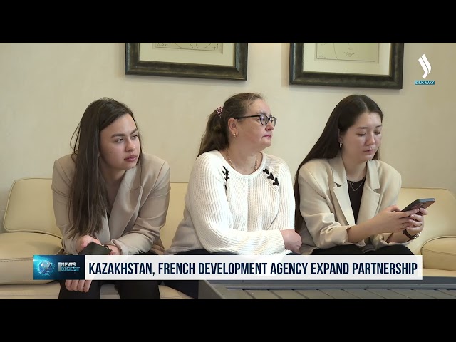 Казакстан менен Франциянын өнүктүрүү агенттиги өнөктөштүктү кеңейтет