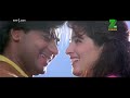 Jaan HDTV 1080p Full Video HDTV 1080p Video