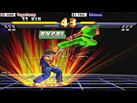 Street Fighter EX2 Plus - Vegachamp vs Kikimou
