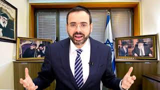 הרב אוריאל בוסו - פרשת מטות מסעי