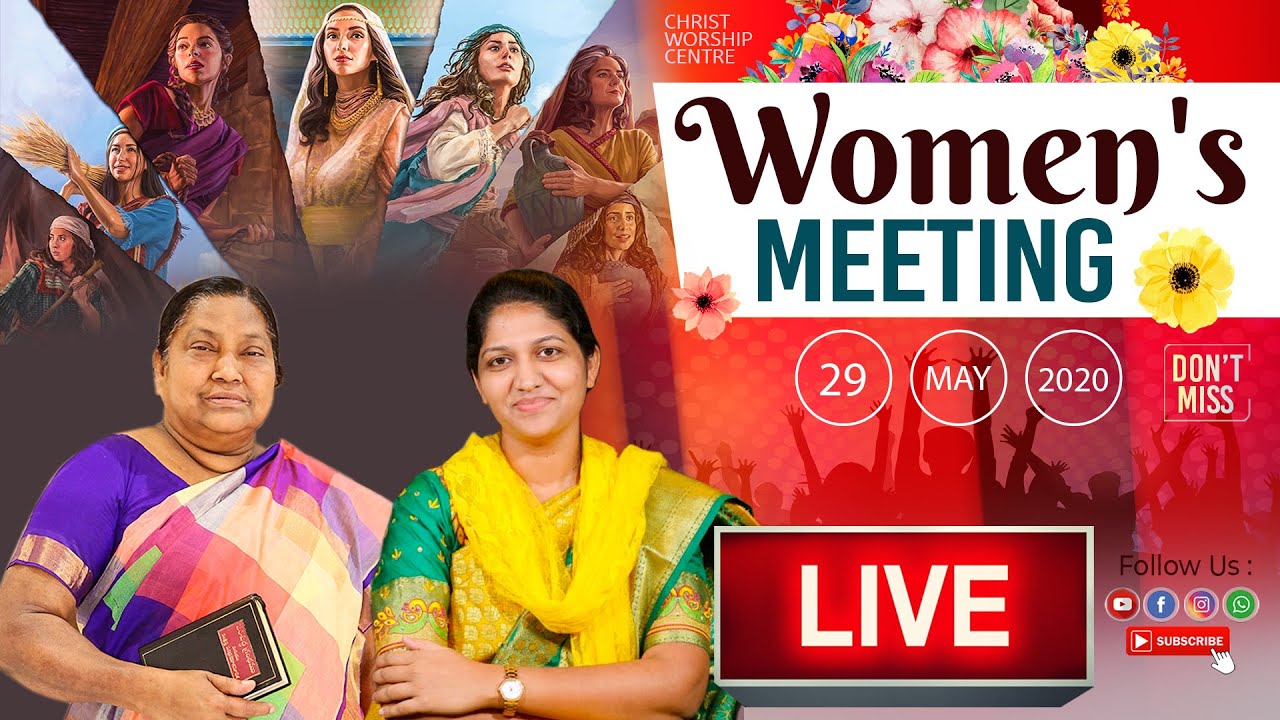 Special Women's Online  Meeting | 29th May 2020 |  Mrs Satya Vijaya Kumar & Mrs Blessie Wesly