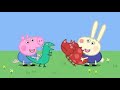 Peppa Pig Georges Friend PEPPA PIG PEDRO IS LATE Peppa Pig Peppa S Post PEPP PIG DELPHINE DONKEY