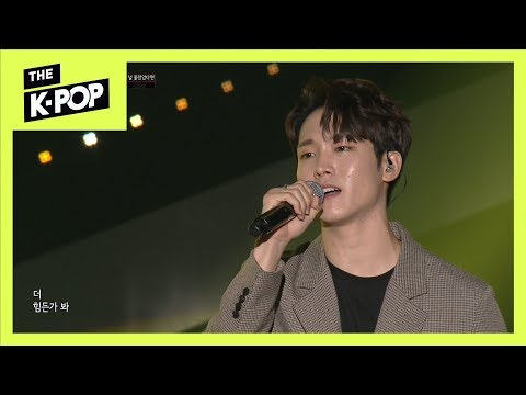 HYUN SU, If [SMUF K-POP]