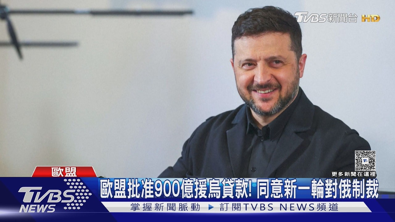 影音/俄本土遭烏無人機襲擊爆炸 哈利王子:勿忘烏克蘭