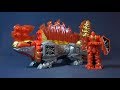 Review Kishiryu Series 06 DX DimeVolcano
